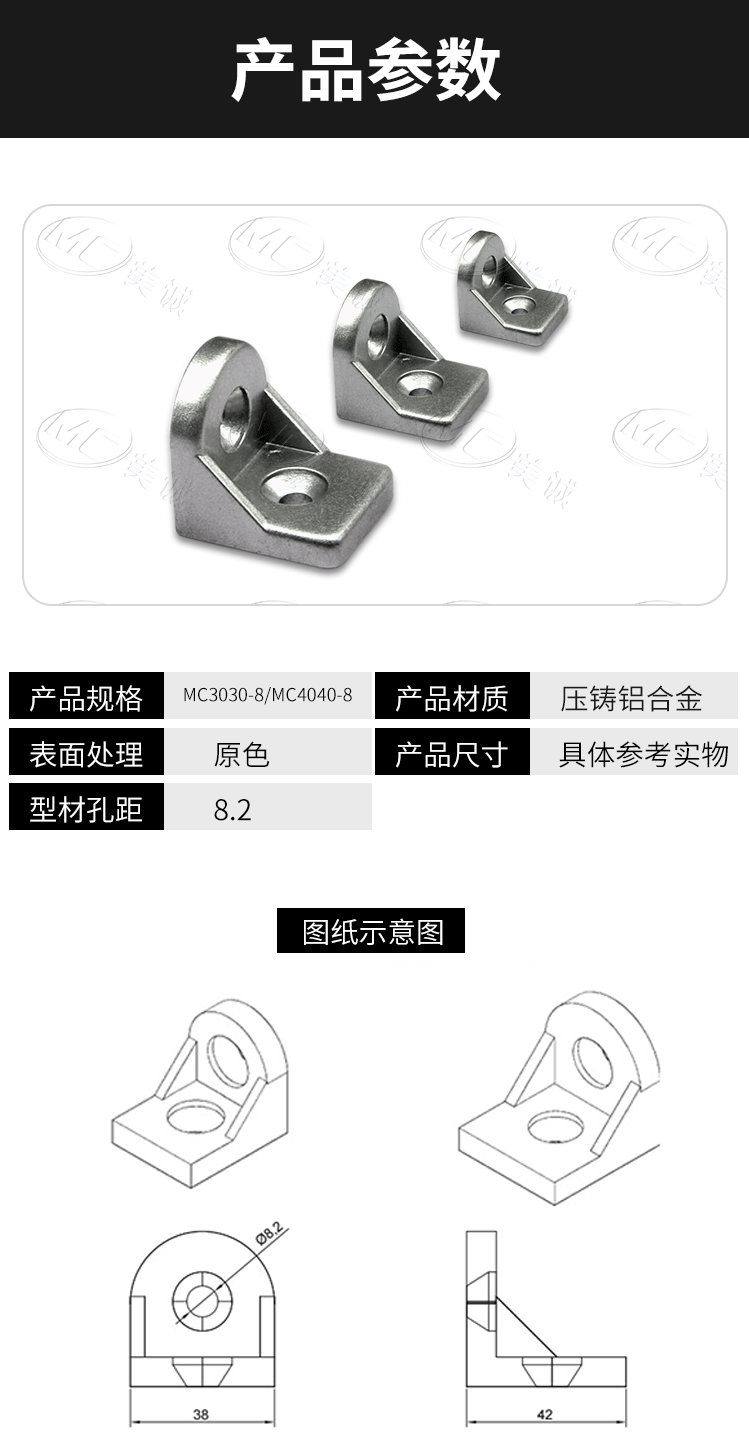 4.gif