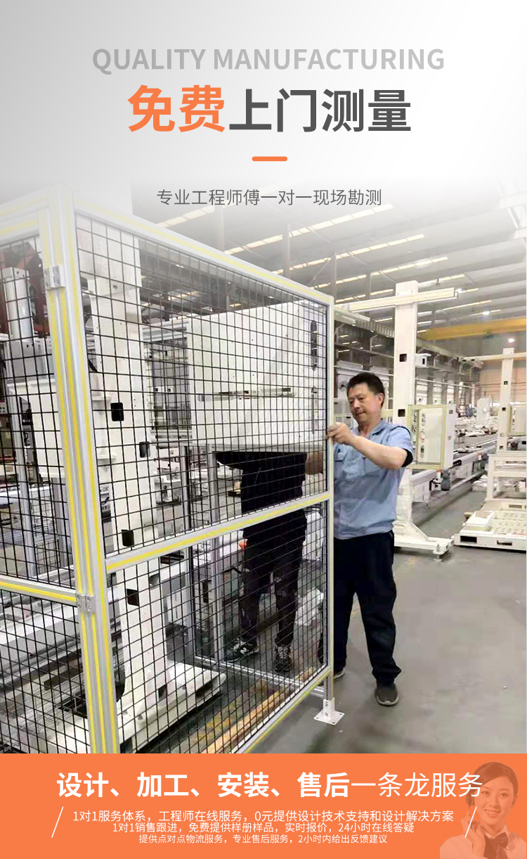 长方形铝型材_07.jpg