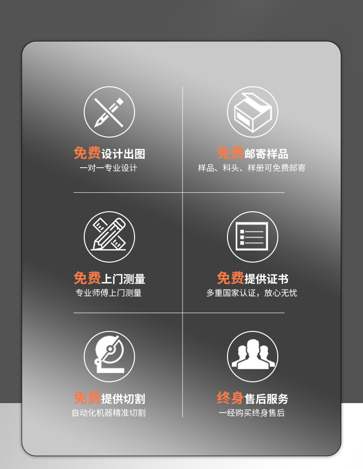 长方形铝型材_02.jpg