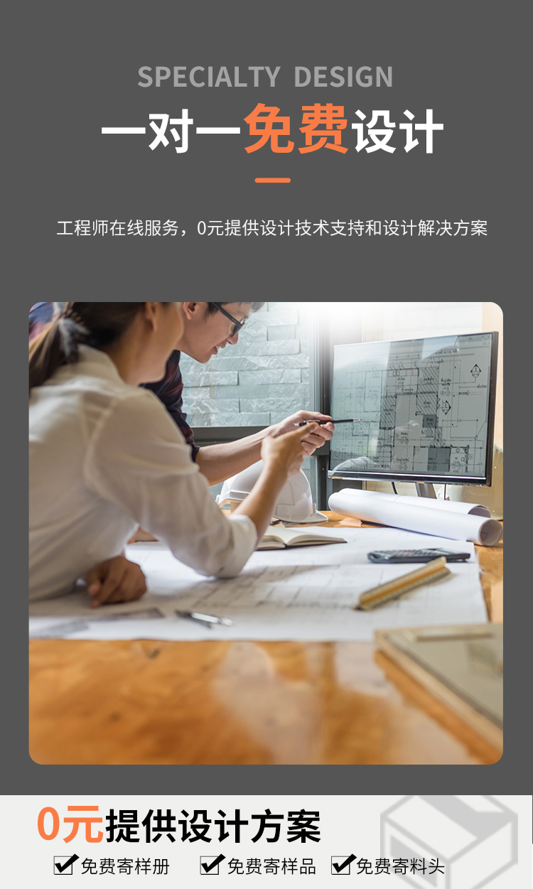 长方形铝型材_06.jpg