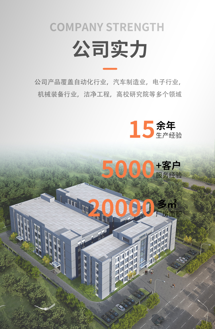 长方形铝型材_08.jpg